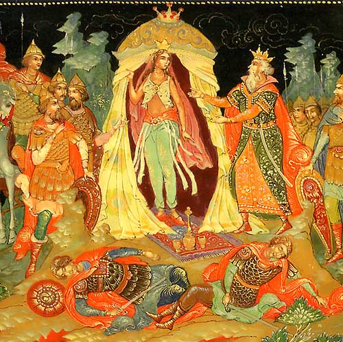 Loading, please wait