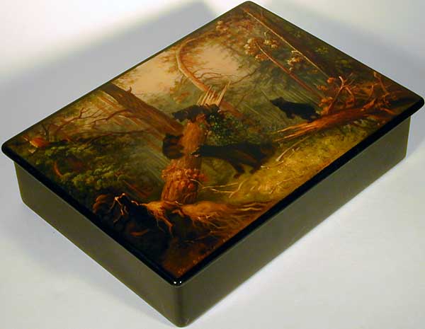 Loading, please wait