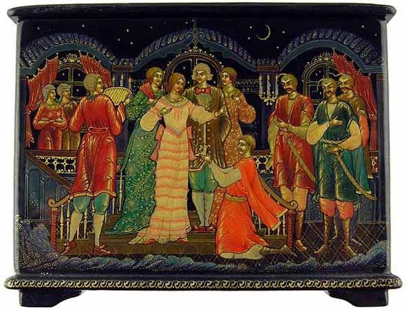 Loading, please wait