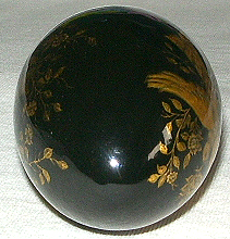 Loading, please wait