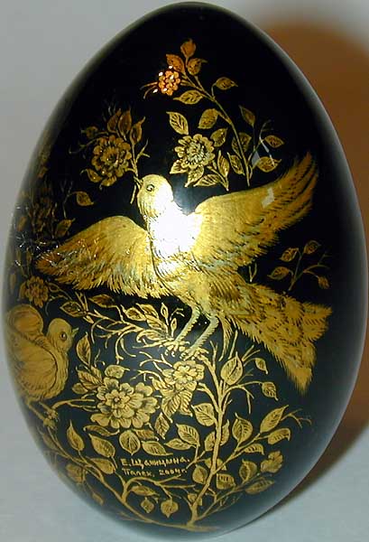 Loading, please wait