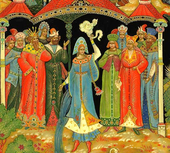 Loading, please wait