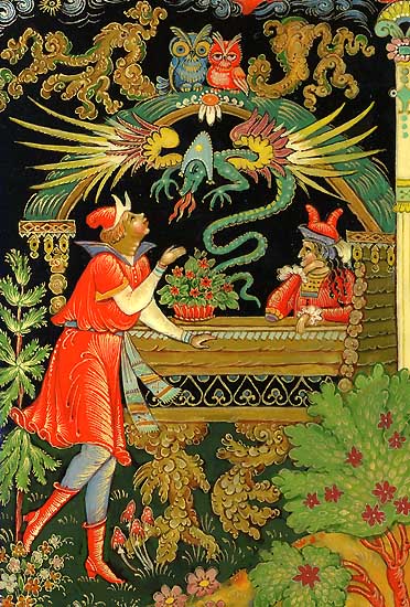 Loading, please wait