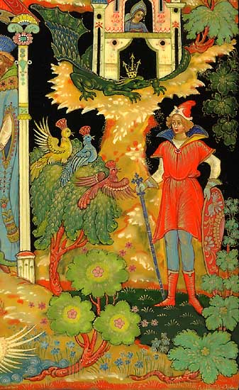 Loading, please wait