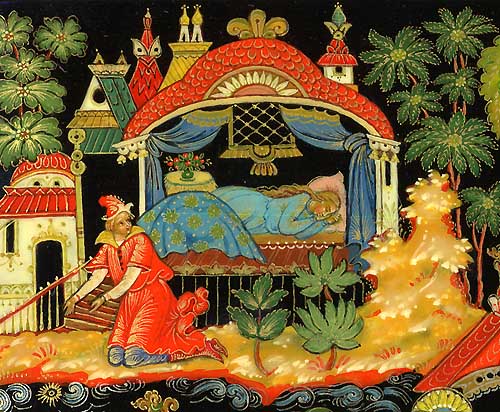 Loading, please wait