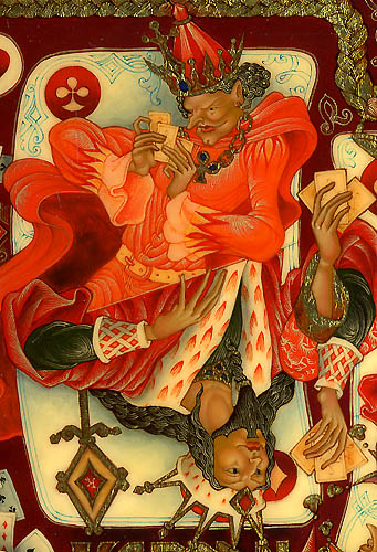 Loading, please wait