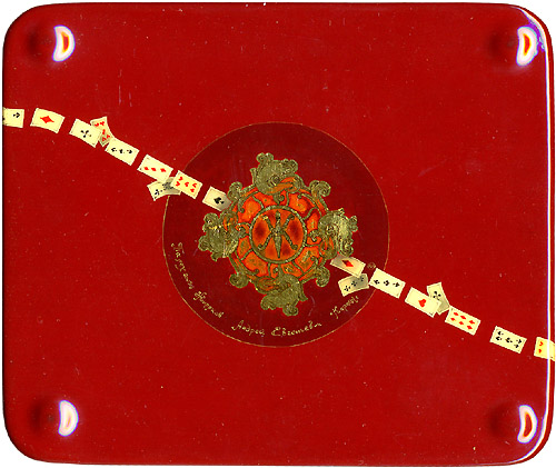 Loading, please wait