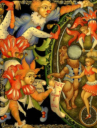 Loading, please wait