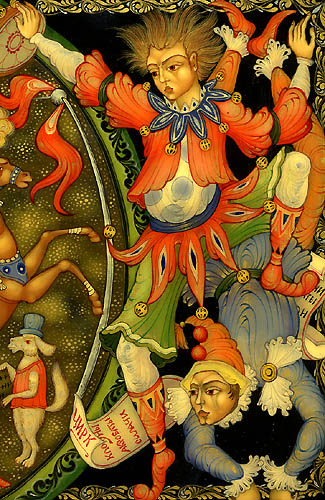 Loading, please wait