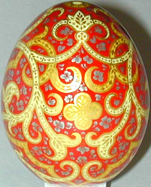 Loading, please wait