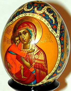 Loading, please wait