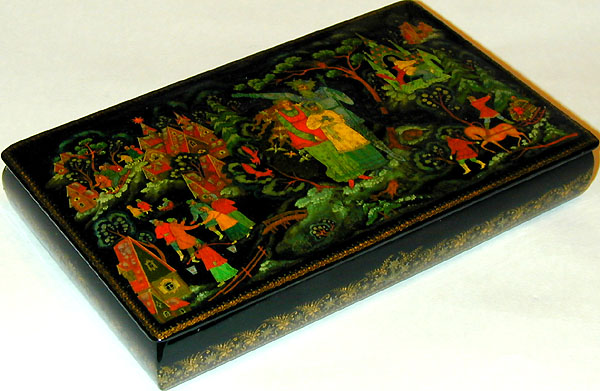 Loading, please wait