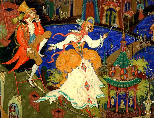 Loading, please wait