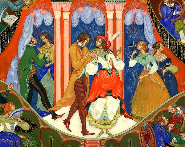 Loading, please wait