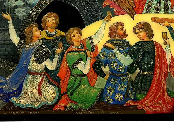 Loading, please wait