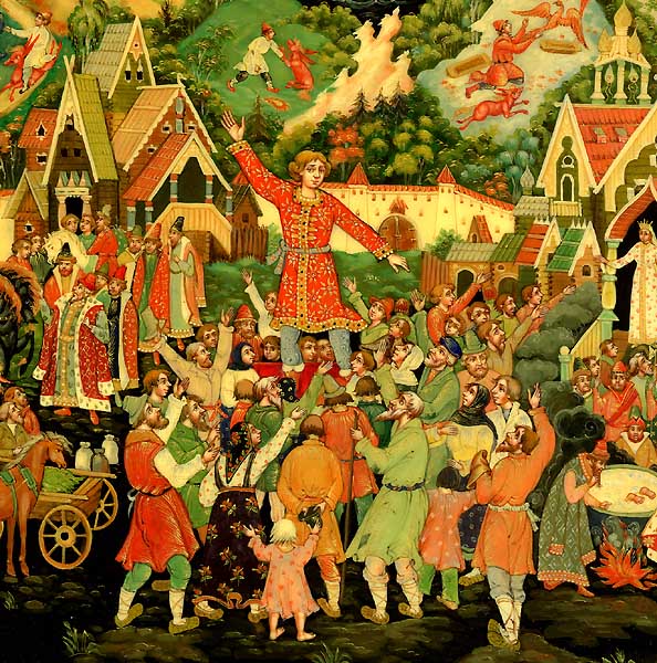 Loading, please wait