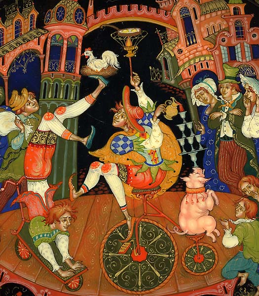 Loading, please wait