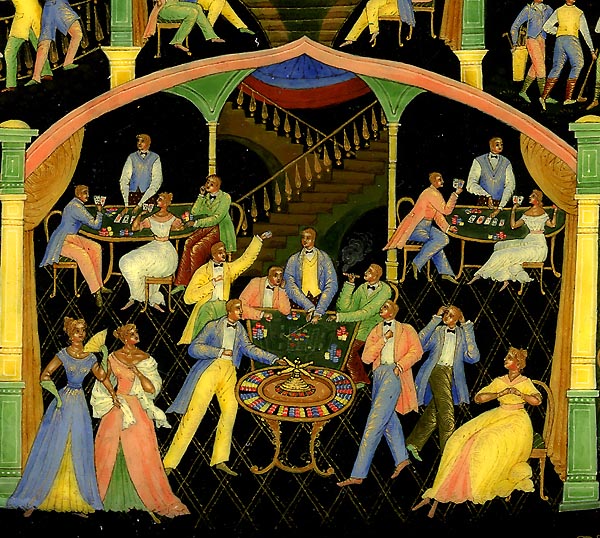 Loading, please wait