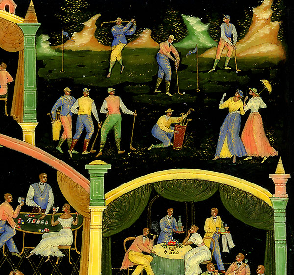 Loading, please wait