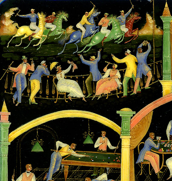 Loading, please wait