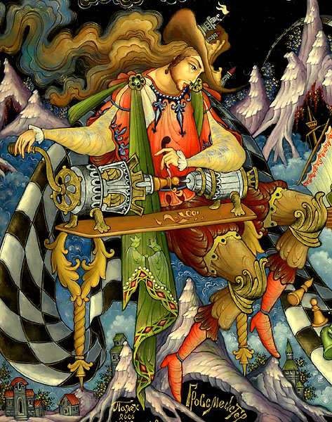 Loading, please wait