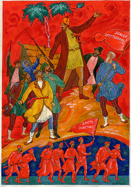 Loading, please wait