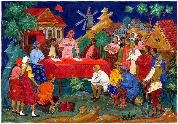 Loading, please wait