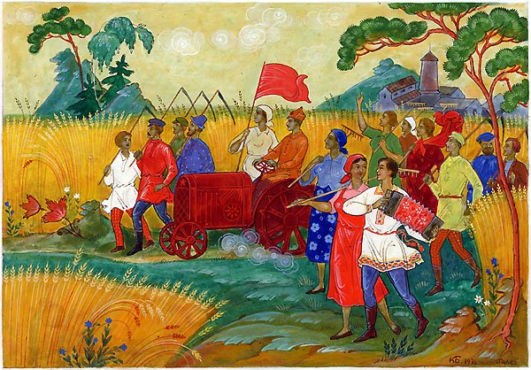 Loading, please wait