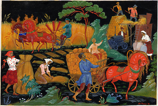 Loading, please wait