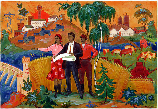 Loading, please wait