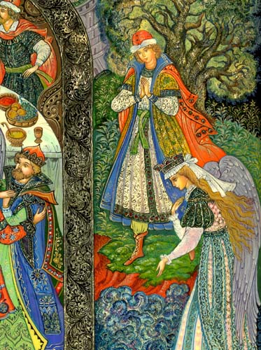 Loading, please wait