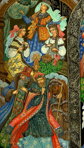 Loading, please wait