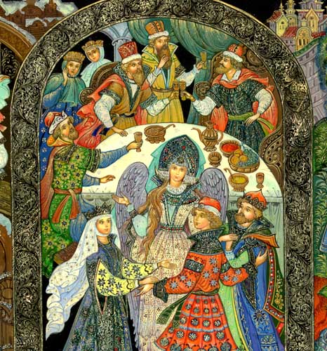 Loading, please wait