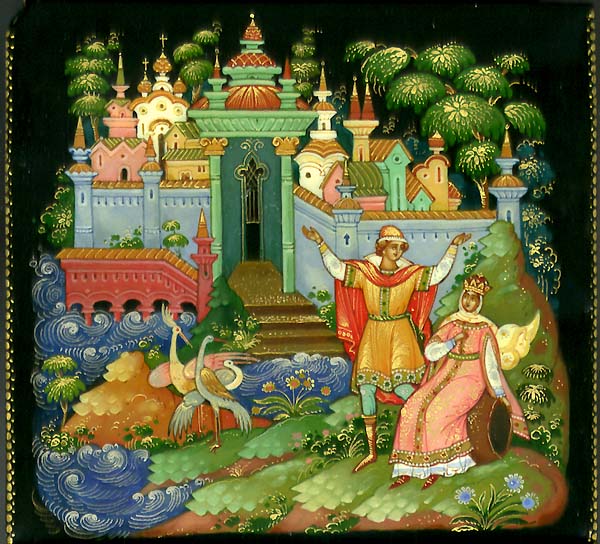 Loading, please wait