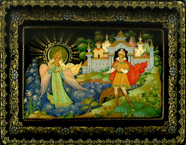 Loading, please wait