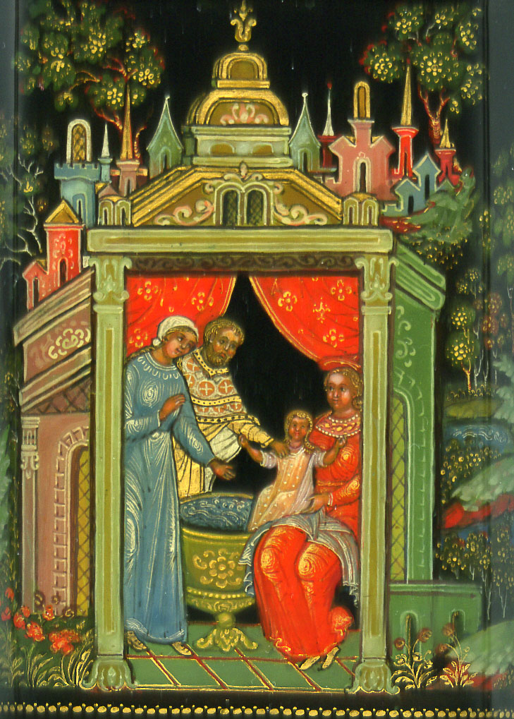 Loading, please wait