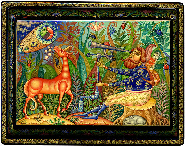 Loading, please wait