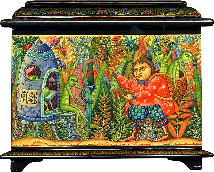 Loading, please wait