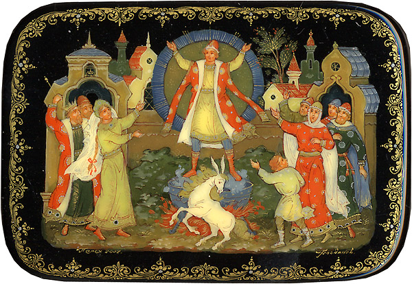 Loading, please wait