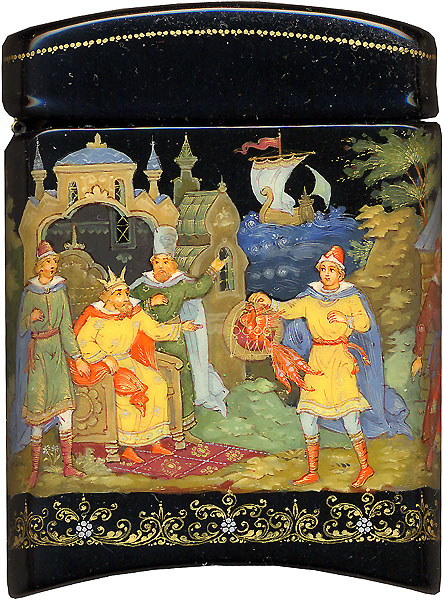 Loading, please wait