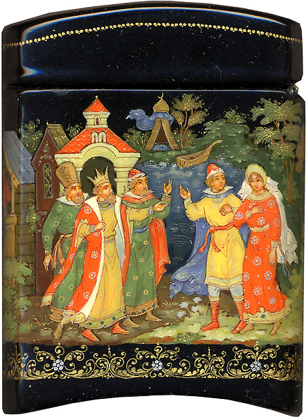 Loading, please wait