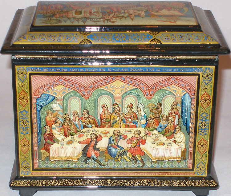 Loading, please wait