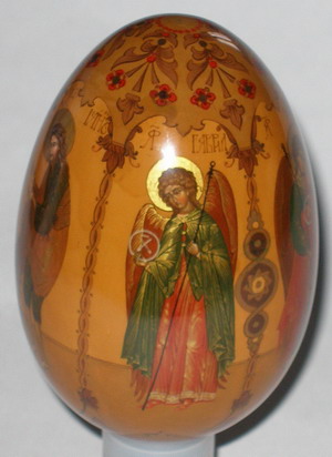 Loading, please wait