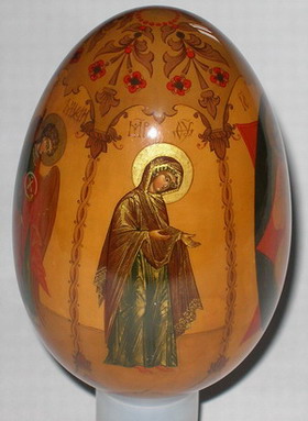 Loading, please wait