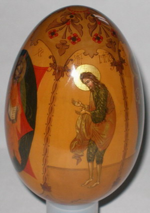 Loading, please wait