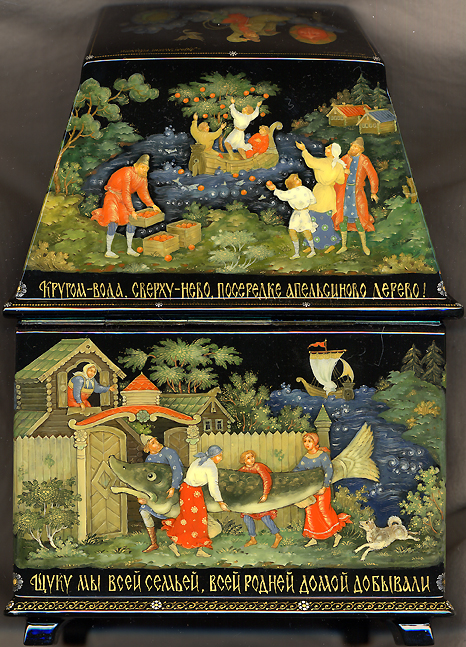 Loading, please wait