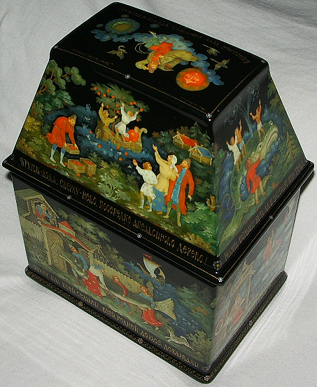 Loading, please wait