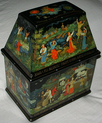 Loading, please wait