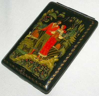 Loading, please wait