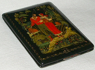 Loading, please wait